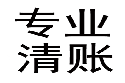 助力制造业企业追回1100万设备采购款